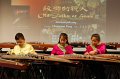 10.11.2015 - Alice Guzheng Ensemble 13th Annual Performance at Arlington Central Library Auditorium, VA (22)